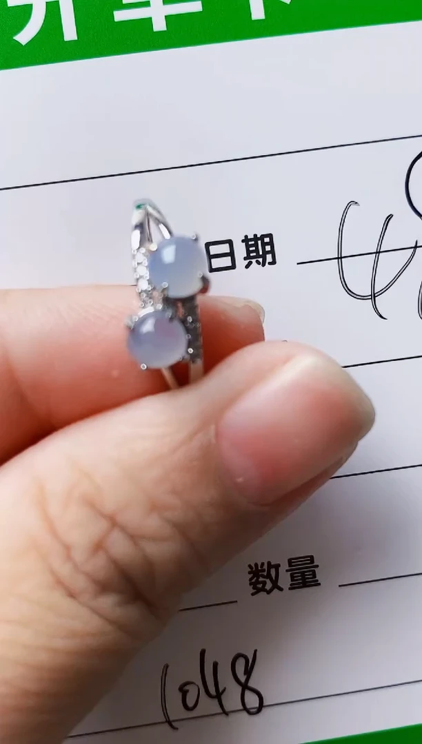 银S925镶嵌戒指翡翠1048