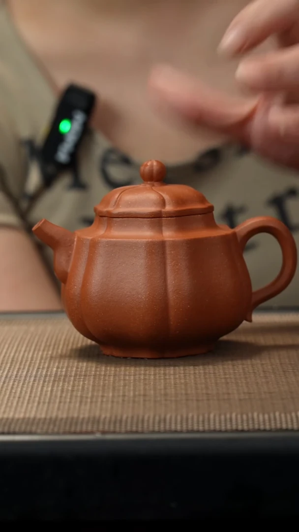 茶壶紫砂降坡筋纹和韵200CC