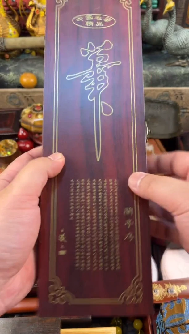 {闪购商品}所见及所得