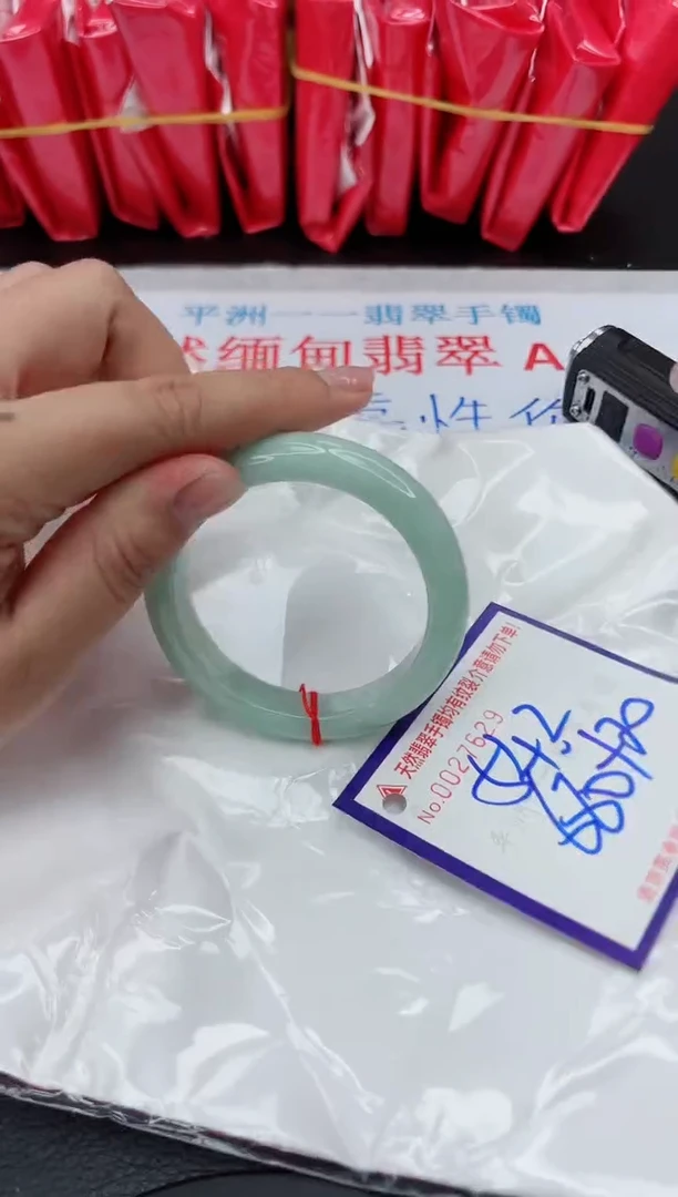 【闪购商品】翡翠手镯未镶嵌11111111111111