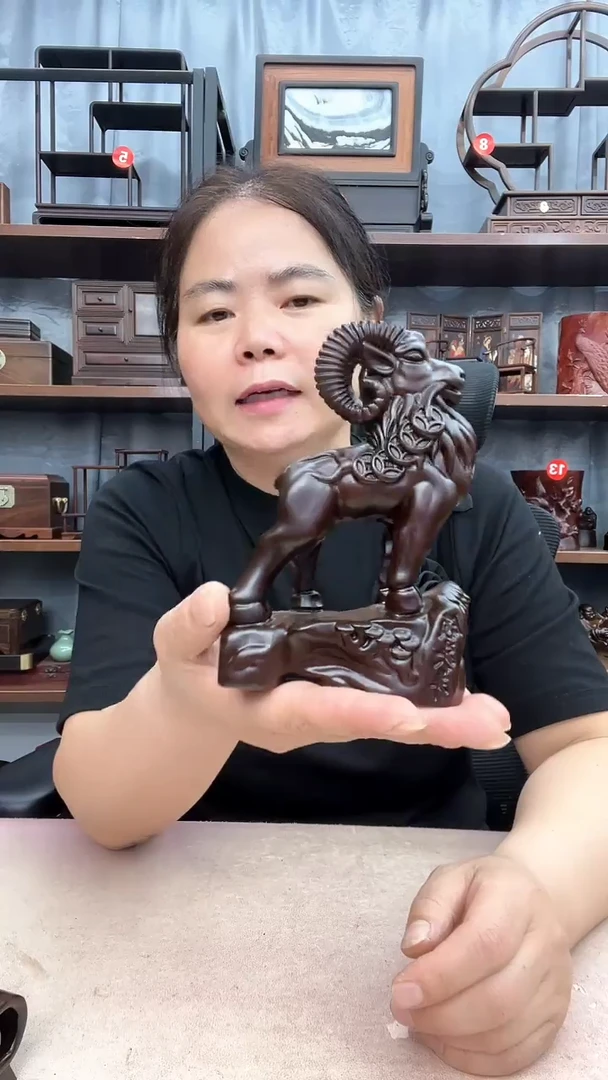 鸡翅木类端景台852