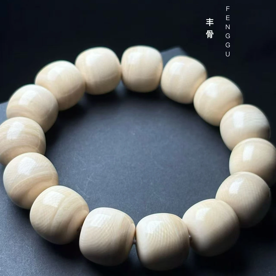 丰骨「猛犸象牙·典藏手串汉堡珠」DC225 15mm 材质保真 假一罚四