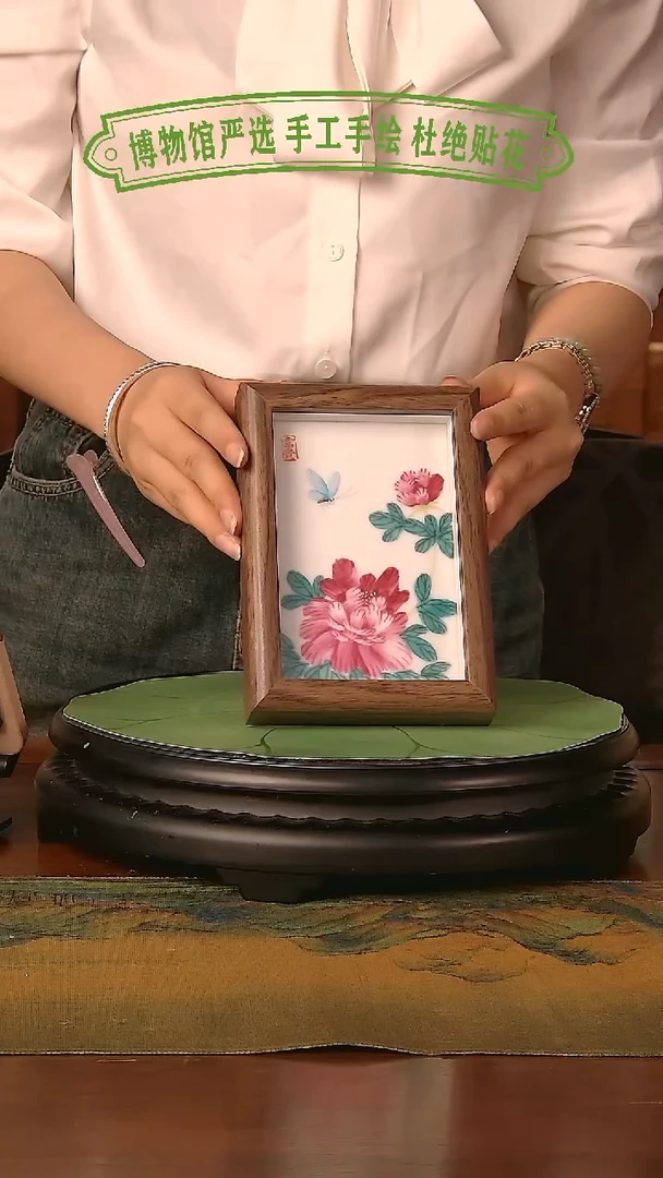 C09小瓷板画《人间瓷画》11