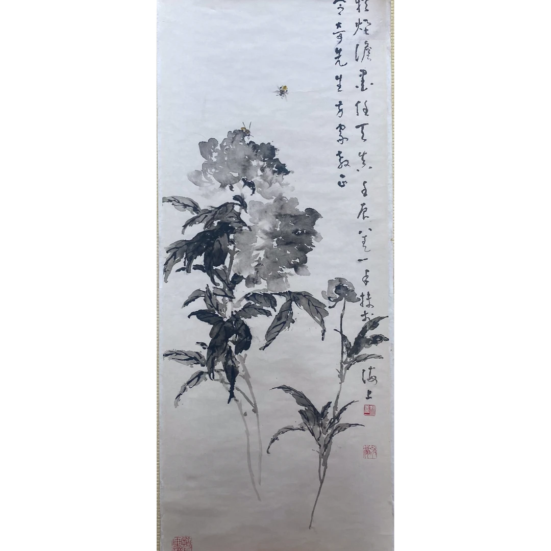 作者：姚善一；名称：牡丹蜜蜂；材质：宣纸