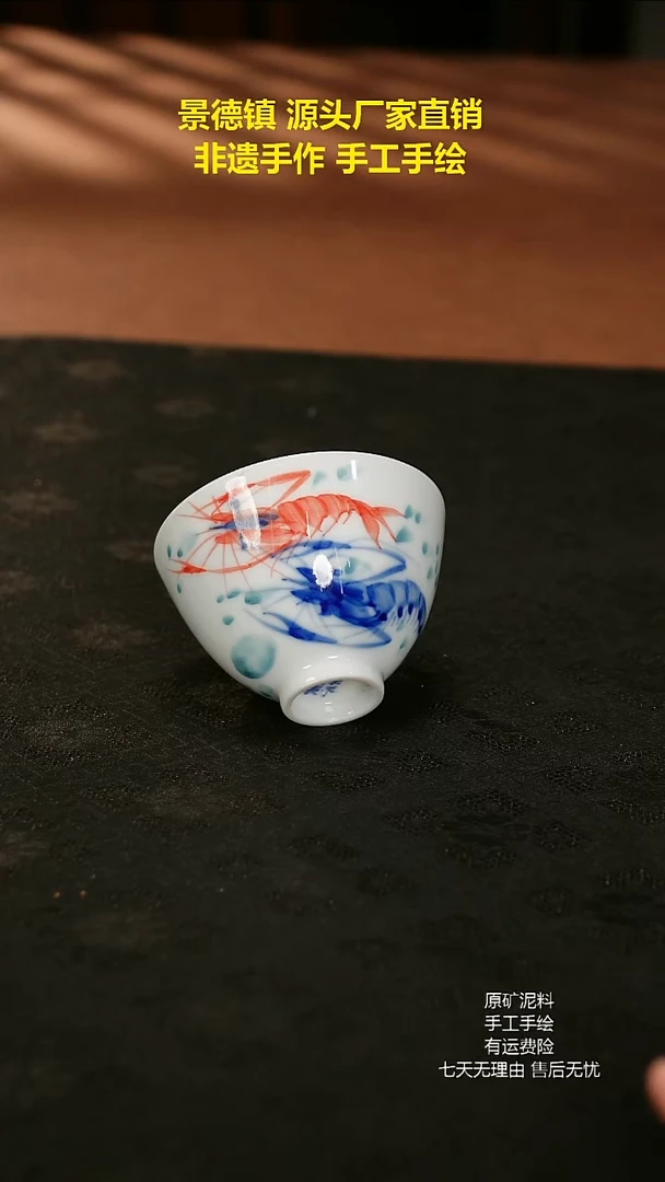景德镇手工手绘陶瓷
