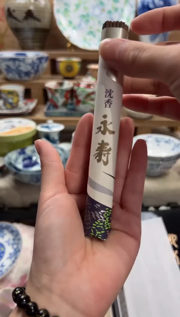 线香     Y沉香永寿