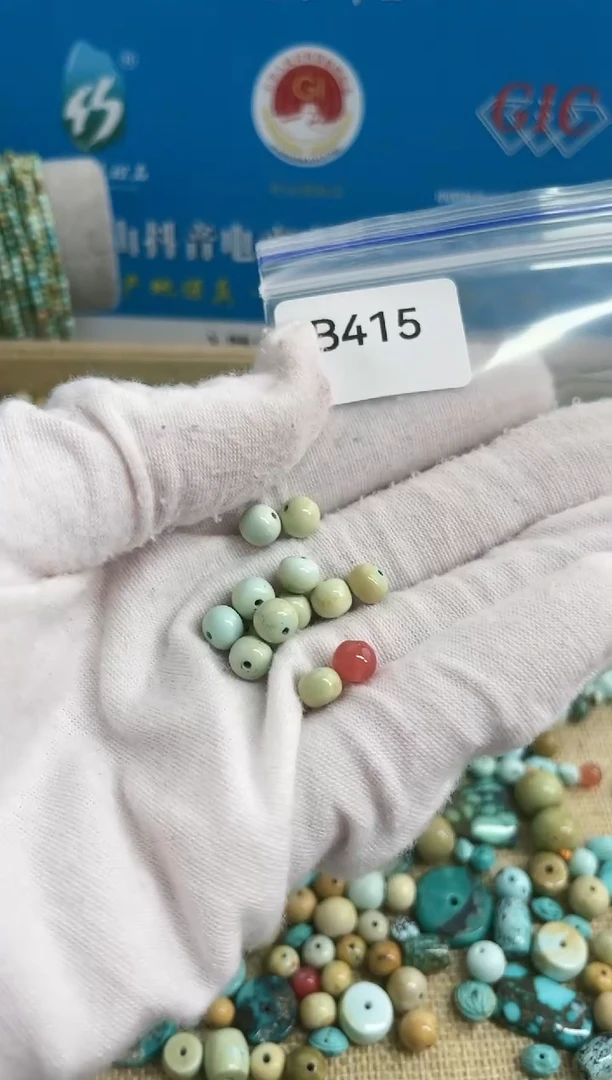 【闪购商品】南红玛瑙珠宝奇石未镶嵌6mm+