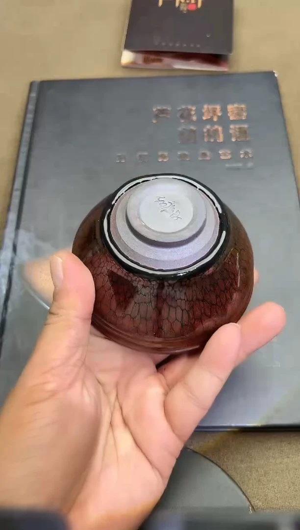 茶盏省满贯·鹧G第一人·首批非遗-孙福昆老师作品