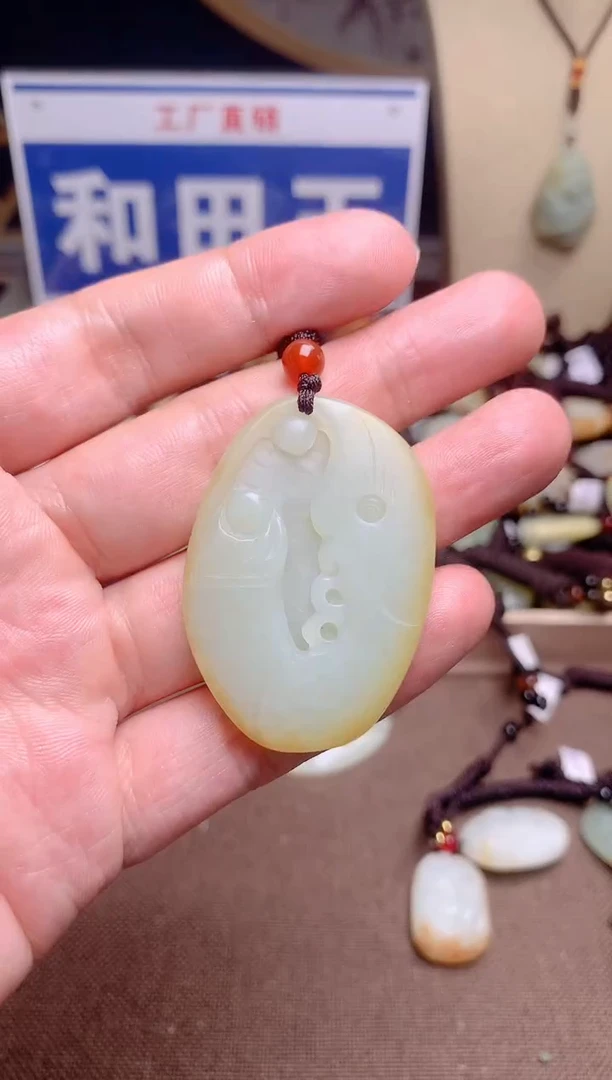 和田玉未镶嵌颈饰1