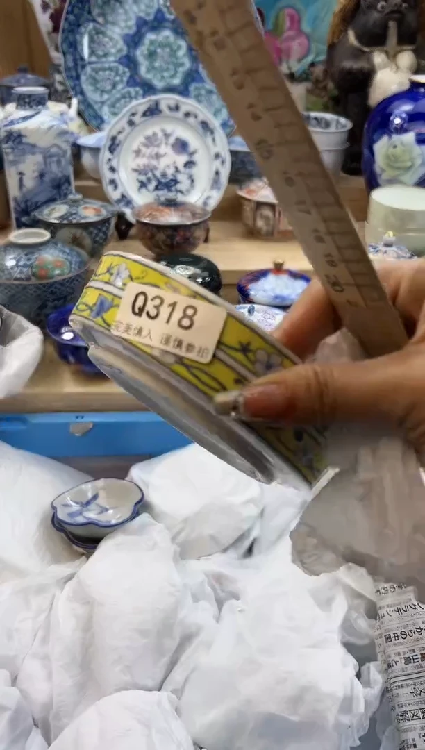 【闪购商品】瓷片318qqqqqqqqqqqq