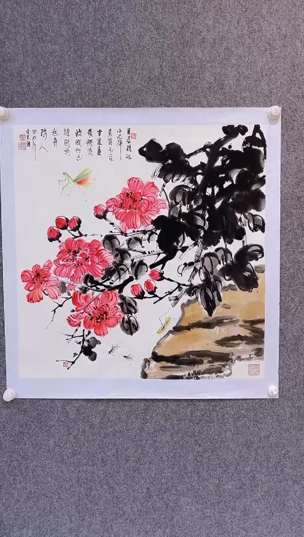 【闪购商品】绘画李克瑛-4平尺-国画作品