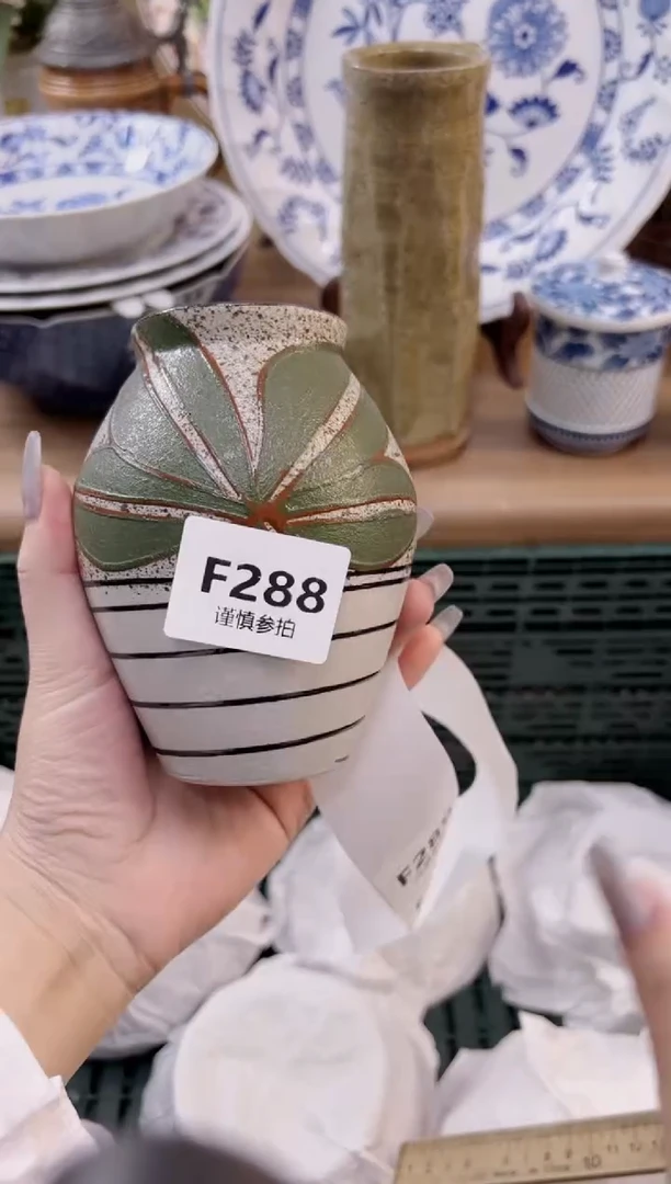 【闪购商品】杯               288