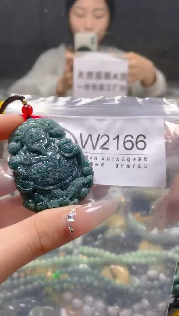 【闪购商品】翡翠颈饰未镶嵌/W/翡翠A货一图一物