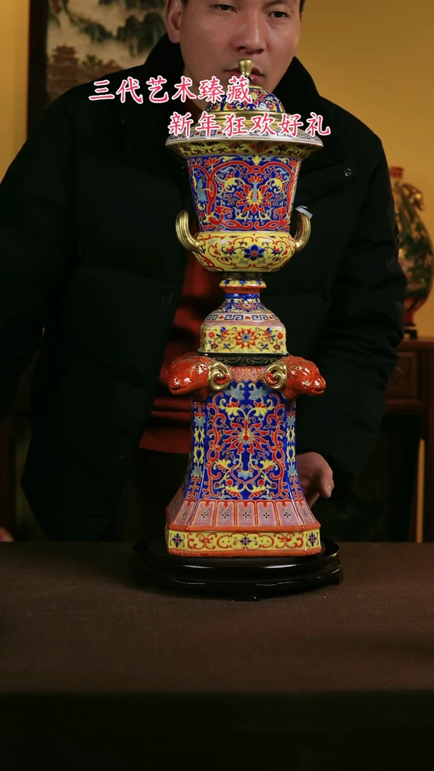 【闪购商品】景德镇陶瓷11111111111111