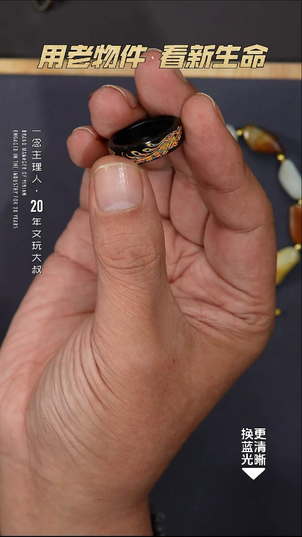 未镶嵌戒指和田玉20圈口戒圈
