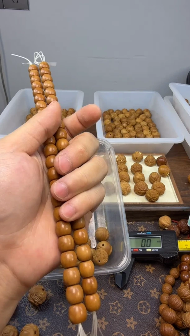 手串猴头核桃直切 反油