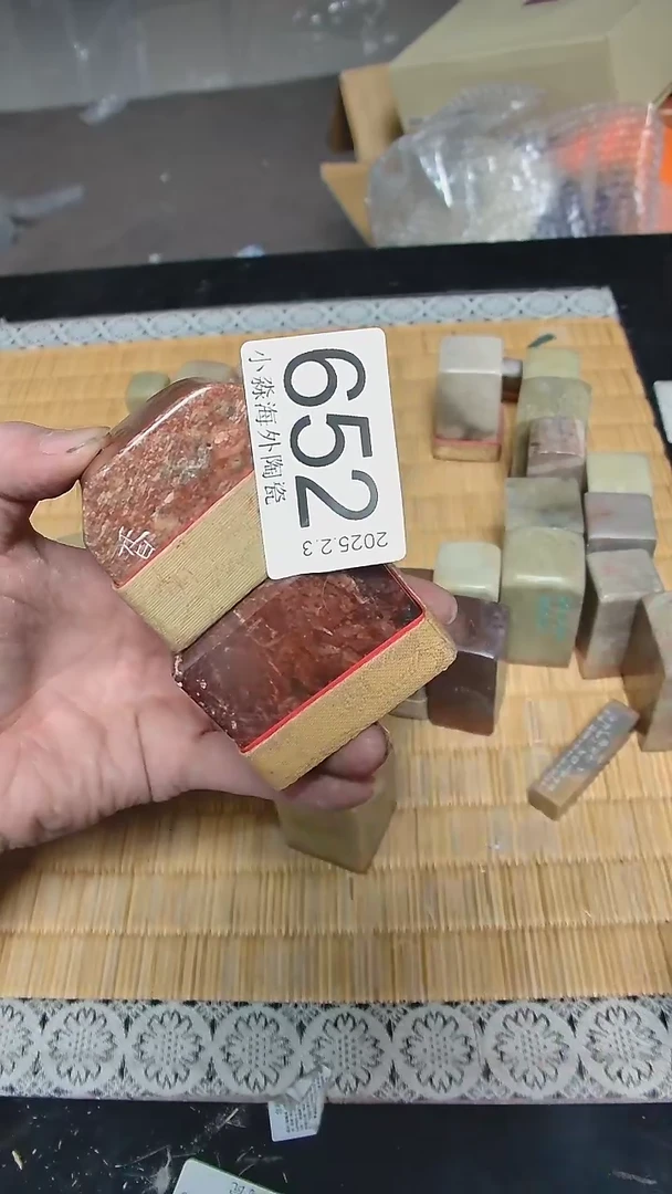 【闪购商品】杯小淼海外陶瓷工艺品