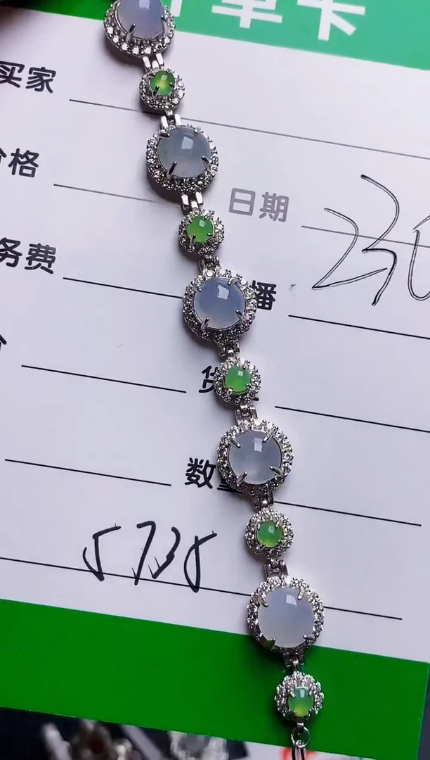 银S925镶嵌戒指翡翠5735