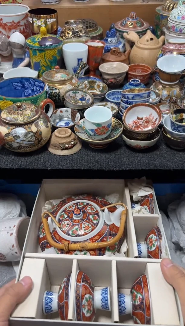 瓷片大*夏目海外回流瓷器中古品。