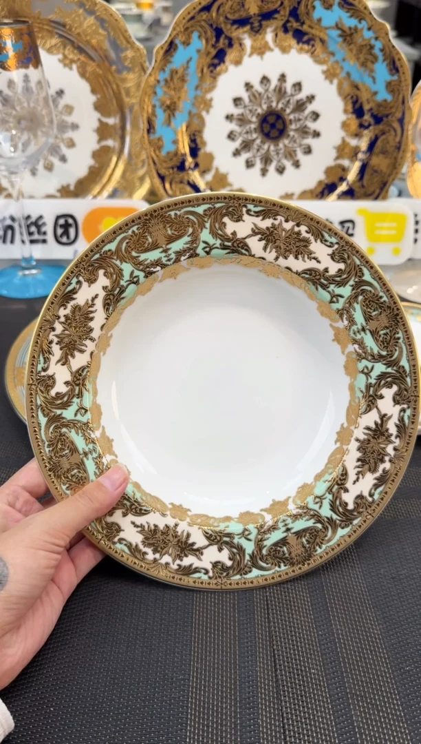 瓷片8.5英寸草帽盘 福利款