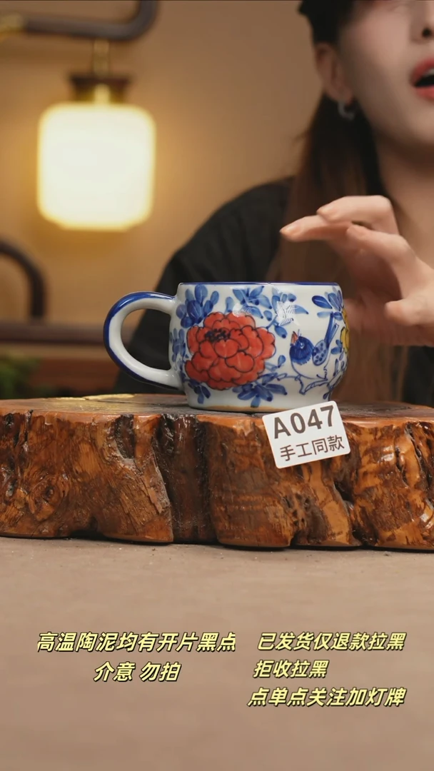 其他A047新十二器瓷器