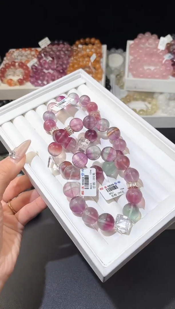 【闪购商品】萤石手链合金多样性发一DIY彩萤石15mm