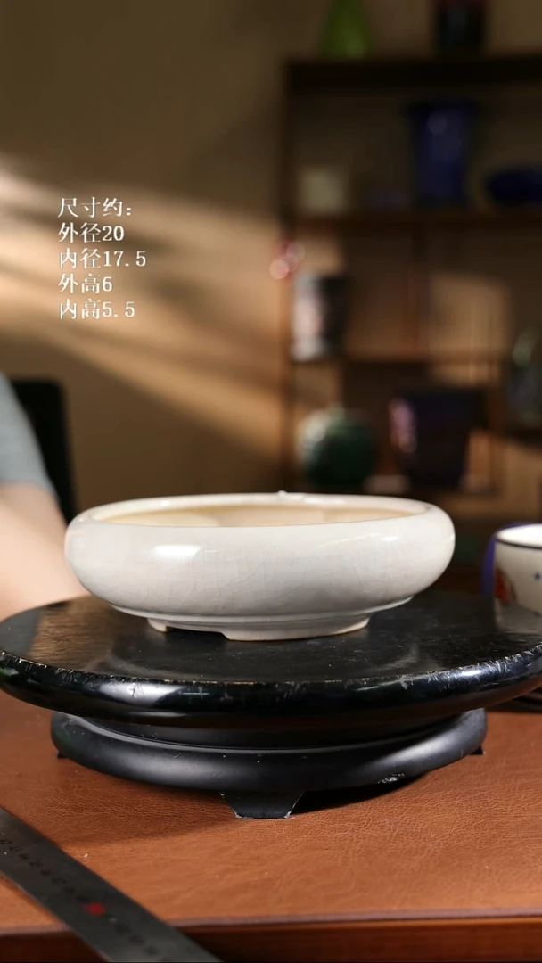 【石湾花盆】7.5寸下弦鼓型盆291