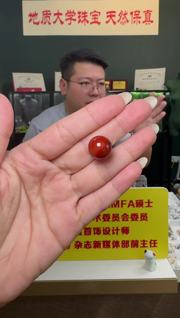 吊坠(不含链)未镶嵌南红玛瑙南红玛瑙圆珠单珠14-15mm