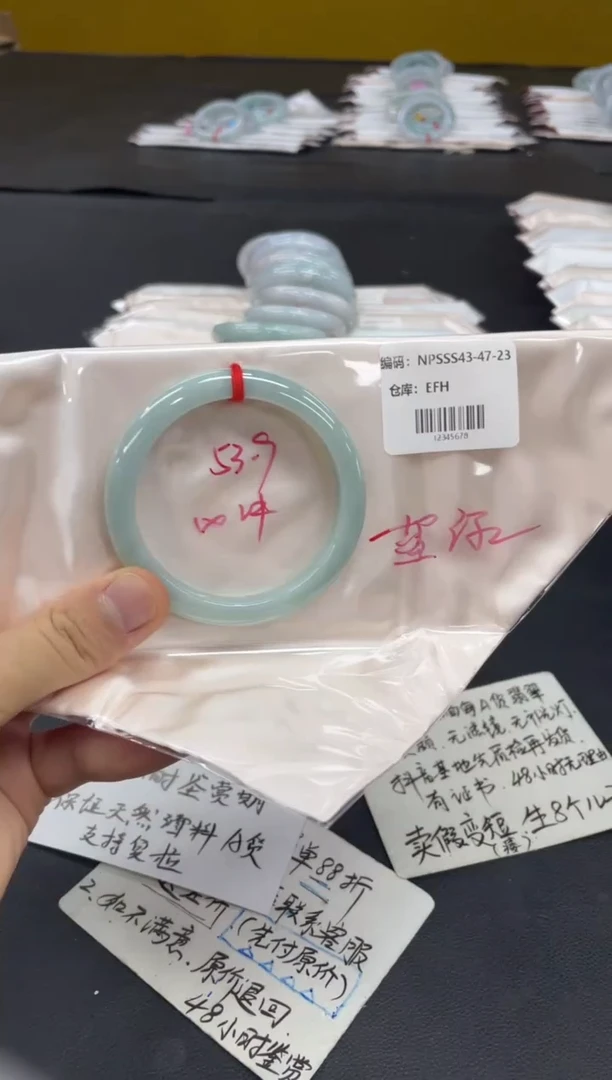 未镶嵌手镯翡翠翡翠手镯