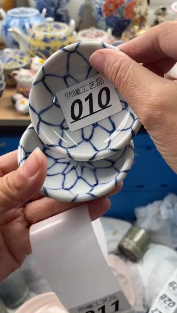 【闪购商品】瓷片010然曦海外工艺品****