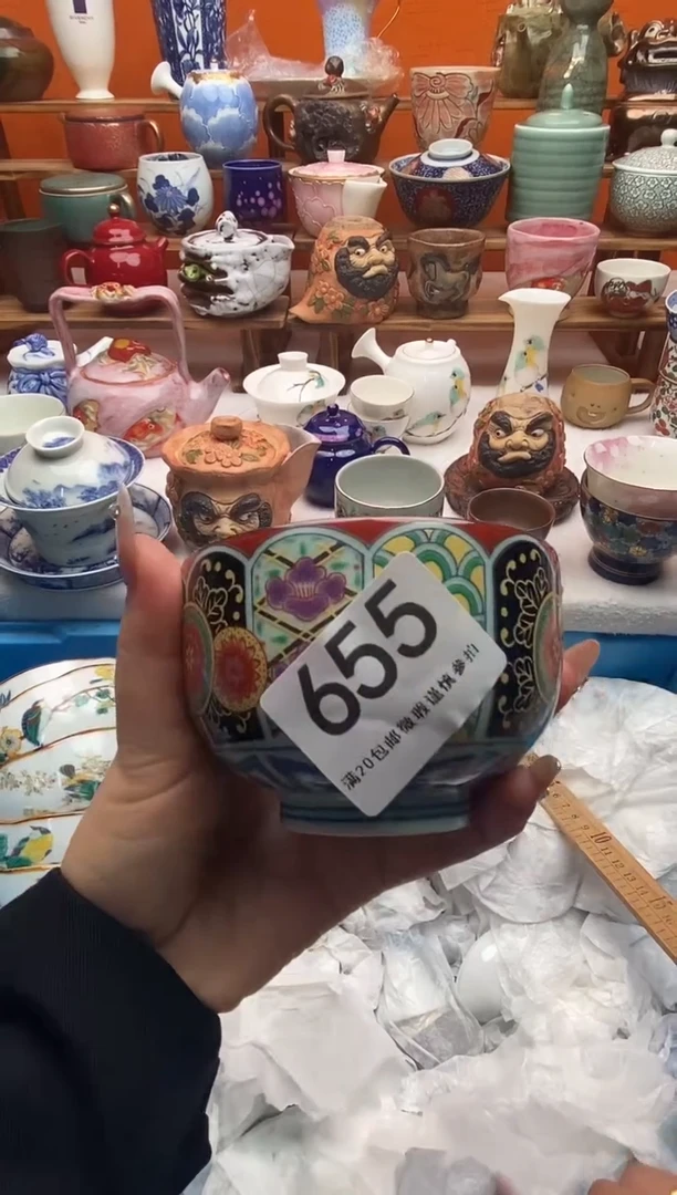 瓷片雨* 满20包邮满20包邮