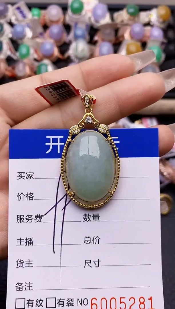 【闪购商品】翡翠戒指银S925镶嵌5281