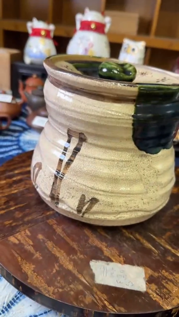 世*茶道具瓷器茶器