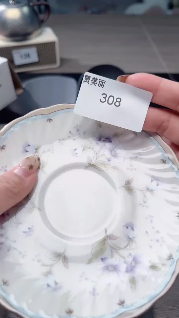 瓷片瓷片瓷片瓷片瓷片