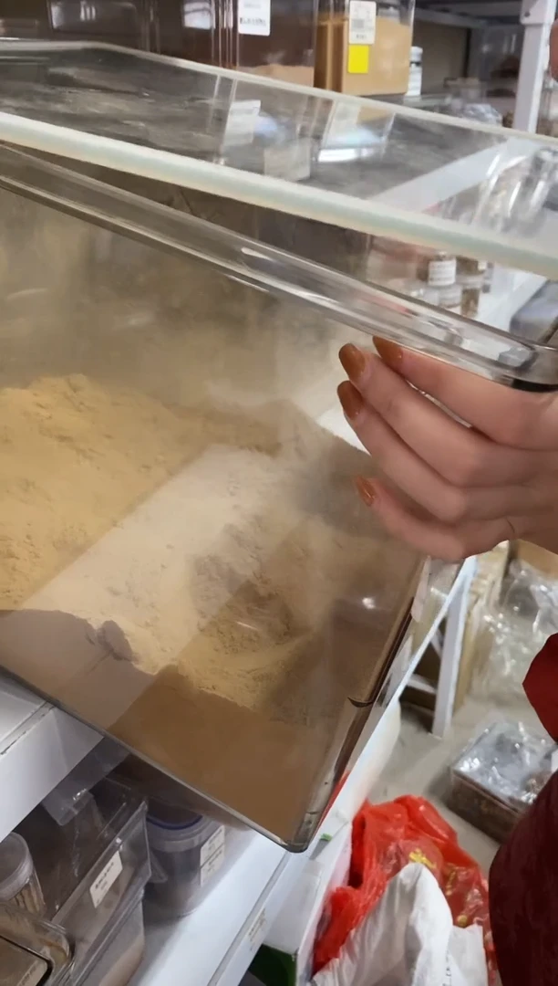 檀香木其他泰米尔粉末 20克