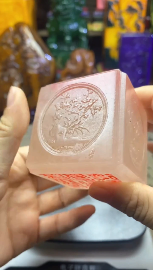 寿山石印石纯天然篆刻石料