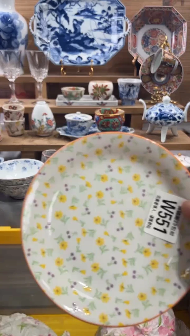 瓷片算**钟      W551