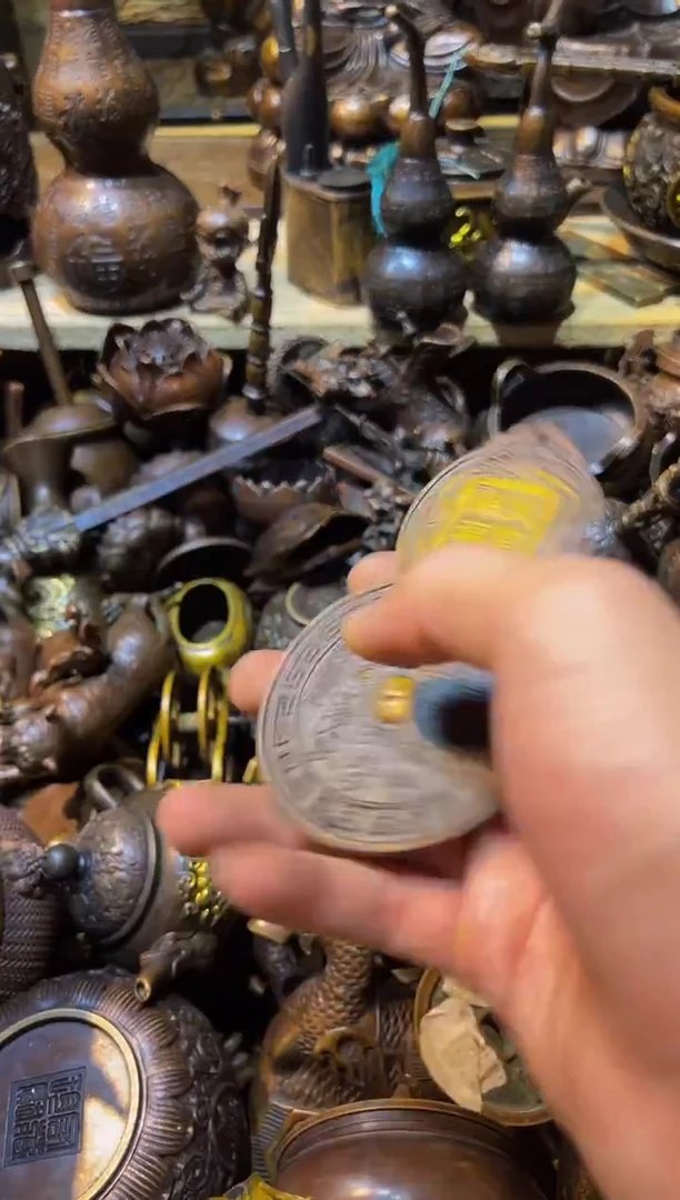 铜铜铜铜铜铜铜铜