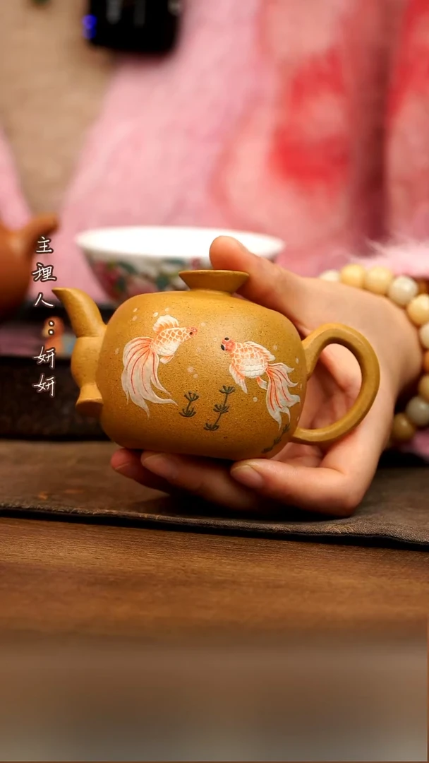 茶壶紫砂金玉满堂  段泥