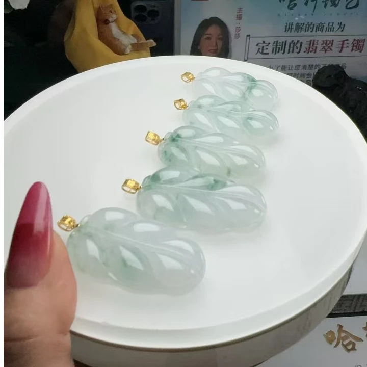 天然翡翠挂件翡翠叶子18K金镶嵌@多样性发一件