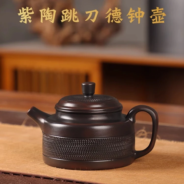 全手工云南建水紫陶茶壶跳刀纹德钟壶中式泡茶壶复古泡茶功夫茶具