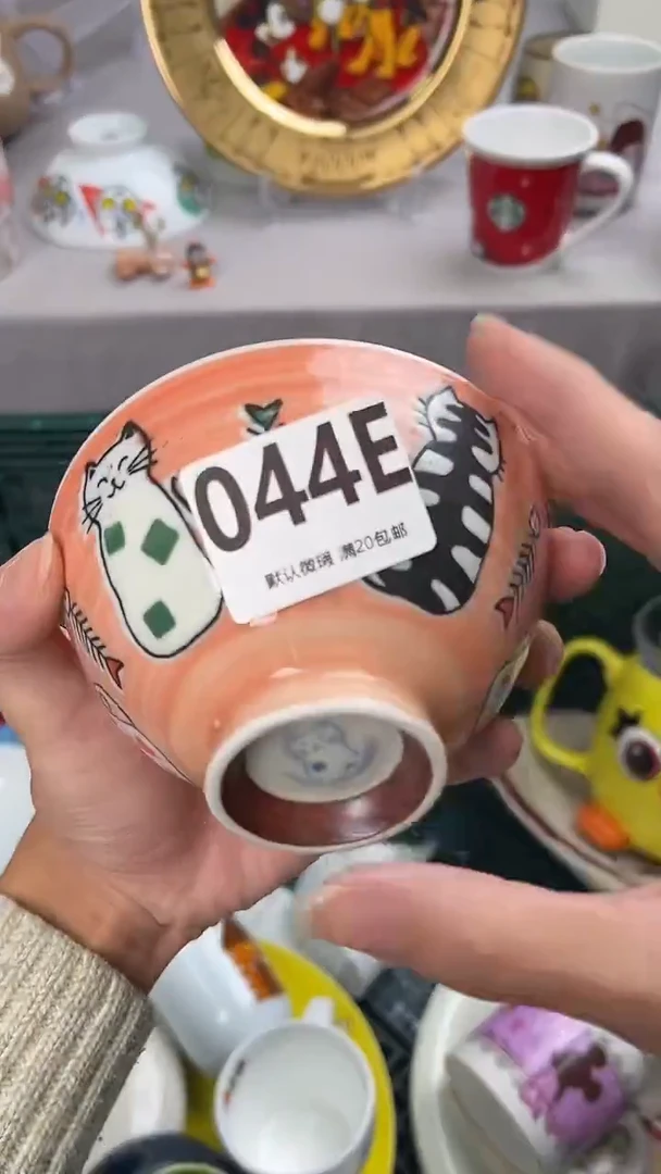 瓷片?**?044E瓷器瓷器瓷器瓷器