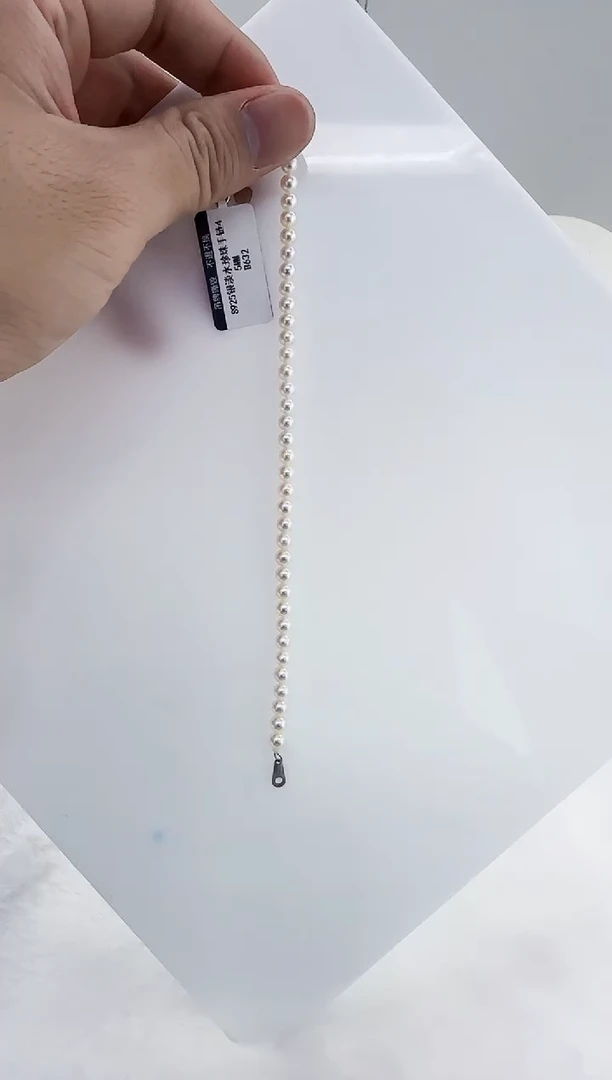 未镶嵌淡水珍珠DA珍珠手链4-5 b632
