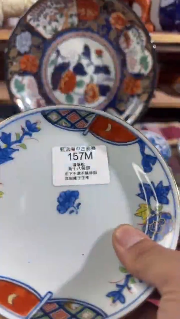 ?***️157MMMMMMMMMM