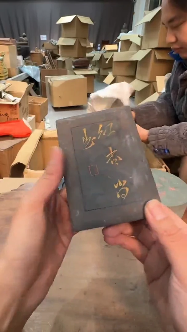 【闪购商品】摆件13y古美術空间美学B34