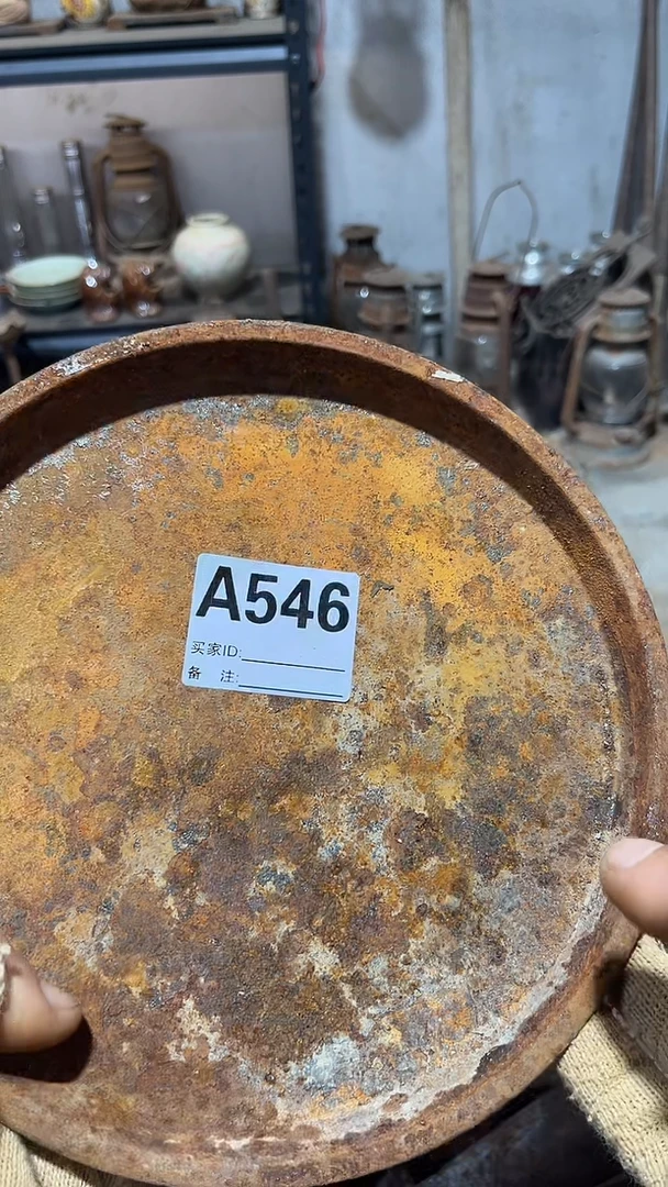 厚款用****2一物一拍 民俗铁器