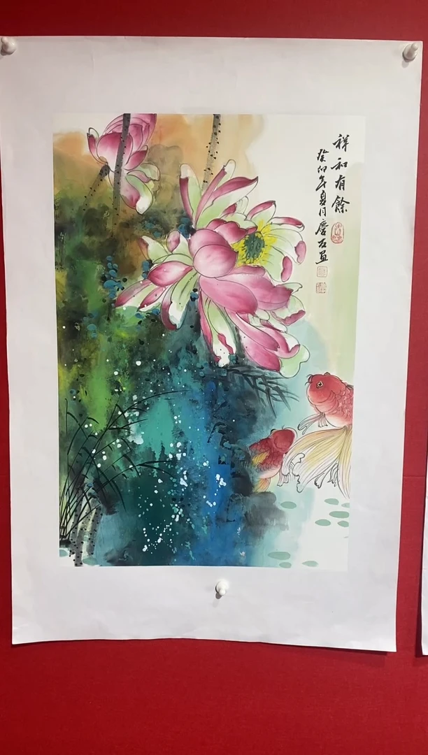 【闪购商品】国画LQY洋李庆友老师