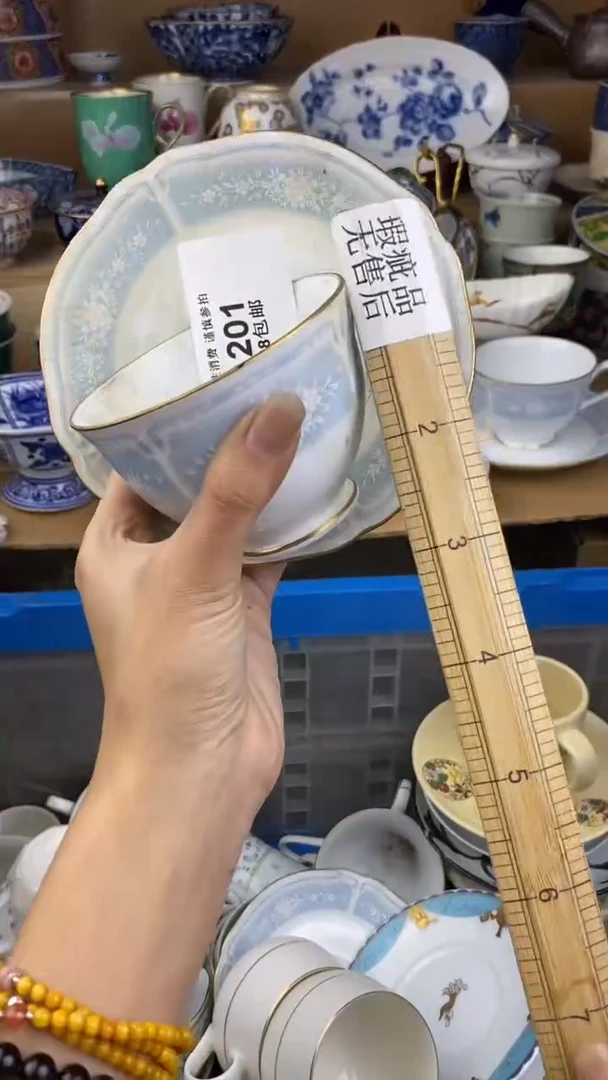 【闪购商品】杯瓷色工艺品品品品201