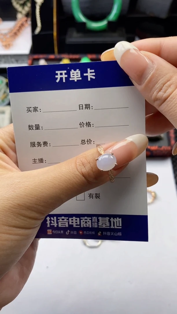 银S925镶嵌戒指翡翠1