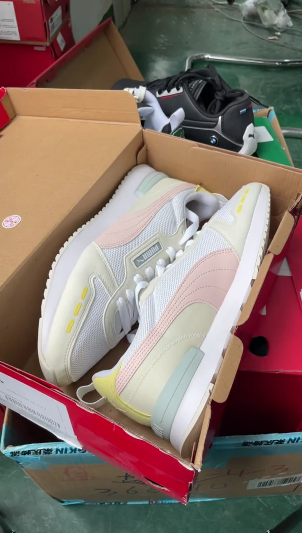 彪马时尚休闲运动运动鞋45M  FF10